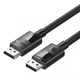 Кабель відео UGREEN DP114 Display Port 1.4 Male to Male Plastic Case Braided Cable 1,5m UGR-80391 - изображение 1