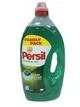 Засіб для прання Persil Universal 5,8 л. - изображение 1