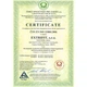 L-карнитин Extrifit Carni 120000mg Liguid ( 10ml-1200mg ) 1000ml (Peach Ice Tea) - изображение 2