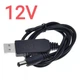 Кабель для роутера от повербанка с преобразователем на 12V, DC 2.1x5.5mm, USB 5V->12V, 1м - изображение 7