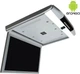 Потолочний монітор 19 Full HD XPRO 19 (MER-12200_6905) - изображение 1