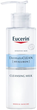 Emulsja do mycia twarzy Eucerin Dermatoclean Leche Limpiadora 200 ml (4005808583072) - obraz 1