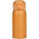 Термочашка Zojirushi SM-WA36DA 0.36 л Bronze (1678.06.20) - зображення 1