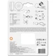 Ночник LEDVANCE DOT-IT TOUCH білий (4058075399709) - изображение 4