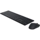 Комплект Dell KM5221W Wireless UA Black (580-AJRT) - зображення 3