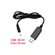Кабель питания USB 2.0 AM to DC 3.5 х 1.35 mm 1.0m USB 5V to DC 5V Dynamode (DM-USB-DC-3.5x1.35mm) - изображение 2