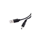 Кабель питания USB 2.0 AM to DC 3.5 х 1.35 mm 1.0m USB 5V to DC 5V Dynamode (DM-USB-DC-3.5x1.35mm) - изображение 4
