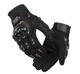 Мото перчатки Probiker Черные L - изображение 1