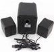 Компьютерные колонки 2.1 Kisonli U2500BT, Bluetooth, AUX, 5W+2x3W - изображение 2