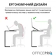 Подставка для ноутбука OfficePro LS530 - изображение 9