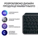 Клавiатура бездротова Logitech MX Keys S Plus Palm Rest Graphite (920-011589) - изображение 6