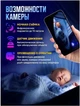 Беспроводная WiFi радионяня/видеоняня iCsee 2MP камера видеонаблюдения с датчиком движения, ночным видением запись microSD - изображение 5