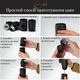 Кофеварка портативная ручная карманная мини эспрессо кофемашина для туризма и отдыха, черная Аrі&Ana - изображение 4