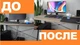 Органайзер для кабелів дротів, кабель менеджмент для компютерного столу ширина 48см - зображення 7