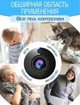 Безпровідна WiFi радіоняня / відеоняня iCsee 4MP камера відеоспостереження с датчиком руху, нічним баченням запис microSD Біла - зображення 11