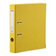 Папка-регистратор А4 Buromax Elite 5 см двусторонний PP желтый (BM.3002-08с) - изображение 1