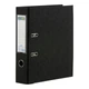 Папка-регистратор А4 Buromax Elite 7 см двусторонний PP черный (BM.3001-01с) - изображение 1