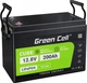Аккумуляторная батарея Green Cell LiFePO4 12.8V-200Ah (5907813966064) - изображение 1