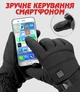 Перчатки с подогревом, перчатки на аккумуляторах Herobiker A1, 3 режима, 4000 мА/час черный (4018285) - изображение 4