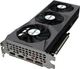 Видеокарта Gigabyte Radeon RX 6600 EAGLE 8GB GDDR6 (128bit) (2044/14000) (GV-R66EAGLE-8GD) Б/У - изображение 2