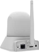 IP-Камера WI-FI Ferguson SmartHome FULL HD SMART EYE 200 IP CAM - изображение 4