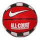 Универсальный Баскетбольный Мяч Nike Everyday All Court Graphic 8p(N.100.4370.621.07) 7 - изображение 1