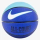 Универсальный Баскетбольный Мяч Nike Everyday All Court 8p(N.100.4369.425.07) 7 - изображение 1