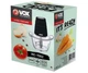 Подрібнювач VOX Electronics MC 7002 - зображення 2