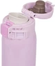 Термокружка Zojirushi SM-SR48VP 0.48 л Фиолетовый (16780632) - изображение 2