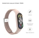 Ремешок для Xiaomi Mi Band 7/6/5/4, Braided Solo Loop, пудровый, нейлоновый плетеный браслет, эластичный сменный ремешок для фитнес-трекера с надежным креплением, ArmorStandart (ARM69906) - изображение 2