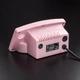 Фрезер Мокс X104 на 65W - 45000 об/мин (розовый/pink) для снятия материала и обработки кутикулы - изображение 4