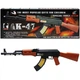 Автомат АК-47 со светом и звуком CHUANG Lida (800B-1) (220372) - изображение 1