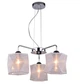 Люстра Candellux 33-58720 NOSJA - изображение 1