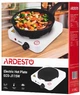 Електрична плита ARDESTO ECS-J115W 1500 Вт 1 конфорка - изображение 6