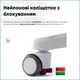 Детское кресло Evo-Kids Mio-KZ (Y-407 KZ) - изображение 4