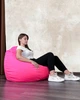 Кресло мешок груша Овал Coolki Оксфорд 600ДПУ XL105x85 Розовый - изображение 1