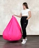 Кресло мешок груша Овал Coolki Оксфорд 600ДПУ XL105x85 Розовый - изображение 4