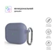 Чехол для наушников Armorstandart Hang Case для Apple AirPods 3 Lavender (ARM60311) - изображение 2