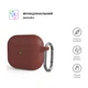 Чехол для наушников Armorstandart Hang Case для Apple AirPods 3 Scarlet (ARM60323) - изображение 2
