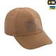 M-Tac бейсболка тактическая Elite Flex рип-стоп Coyote Brown 56 - изображение 4