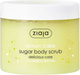 Peeling do ciała Ziaja Lemon Cake Sugar Body Scrub 300 ml (5901887045632) - obraz 1