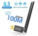 Дальнобійний Бездротовий USB Bluetooth 5.3 Адаптер з антеною (USB-BT-5.3-100m) - зображення 1