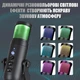 Мікрофон студійний для блогерів та стримерів технологія Plug&Play з RGB підсвічування - изображение 5