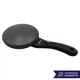 Блинница NEOR Creppy 20D BK - изображение 3