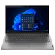 Ноутбук Lenovo ThinkBook 15-G4 15,6" FHD IPS AG, AMD R5-5625U, 8GB, F512GB, UMA, DOS, серый - изображение 1