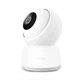 IP-камера видеонаблюдения IMILAB C30 Home Security Camera 2K CMSXJ21E - изображение 3