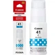 Чорнило для принтера Canon GI-41 Cyan (4543C001AA) Блакитний - зображення 2