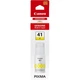 Чернила для принтера Canon GI-41 Yellow (4545C001AA) Желтый - изображение 2