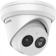 IP відеокамера 4 Мп Hikvision DS-2CD2343G2-IU (2.8 мм) з вбудованим мікрофоном та відеоналітикою - зображення 2