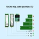 Радіатор охолодження Jeyi iCold-2 для SSD M.2 2280 - зображення 5
